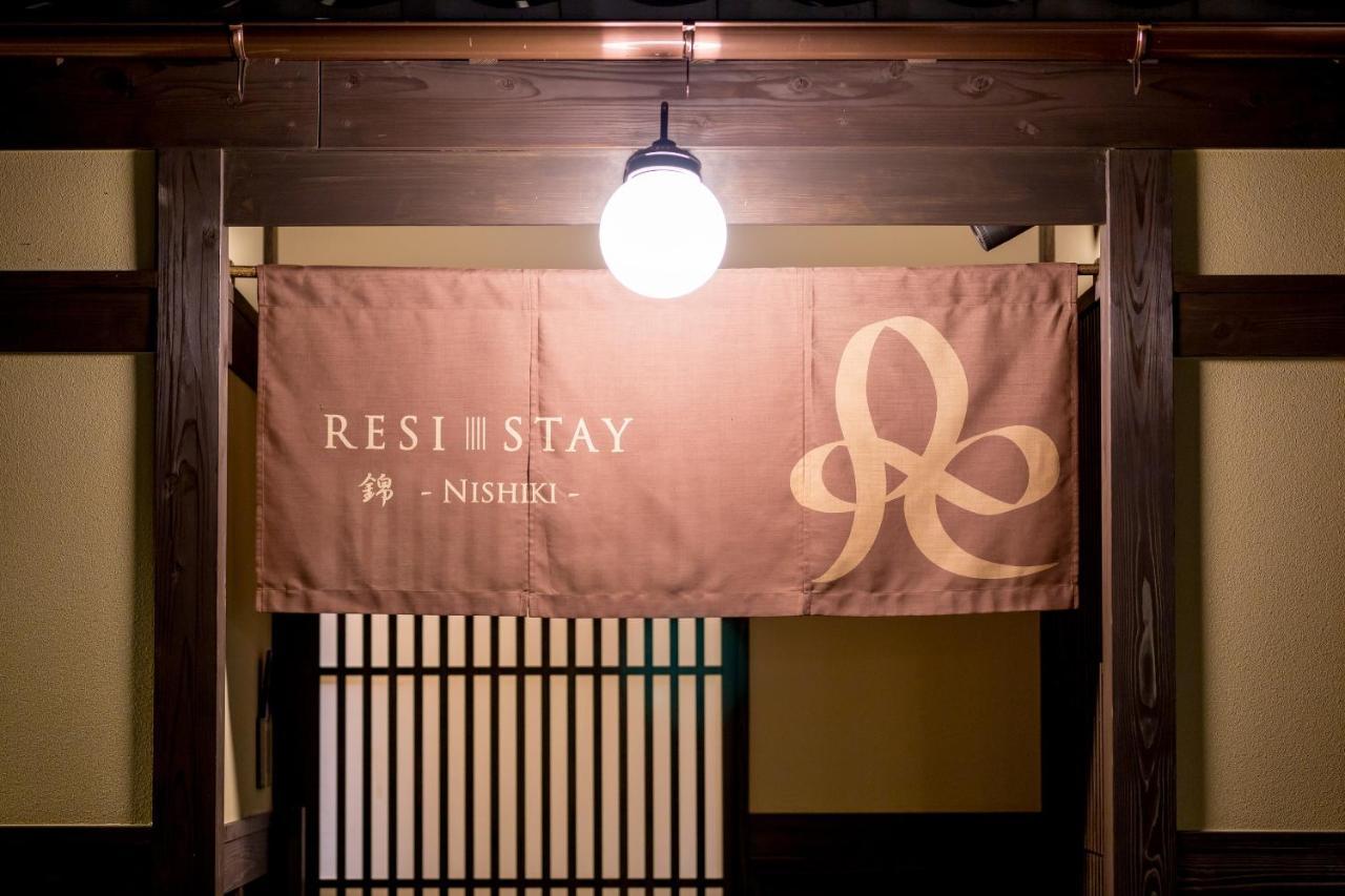 Resi Stay Nishiki Quioto Exterior foto